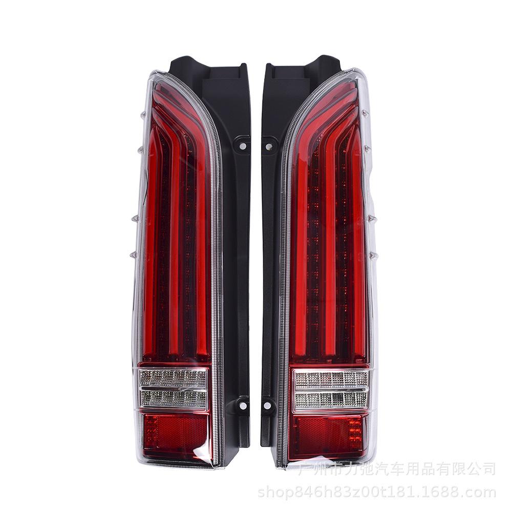 

HIACE200 LED Taillight and Turn Signal for Toyota Hiace 2005-2018 Models Red base, red tube, clear shell