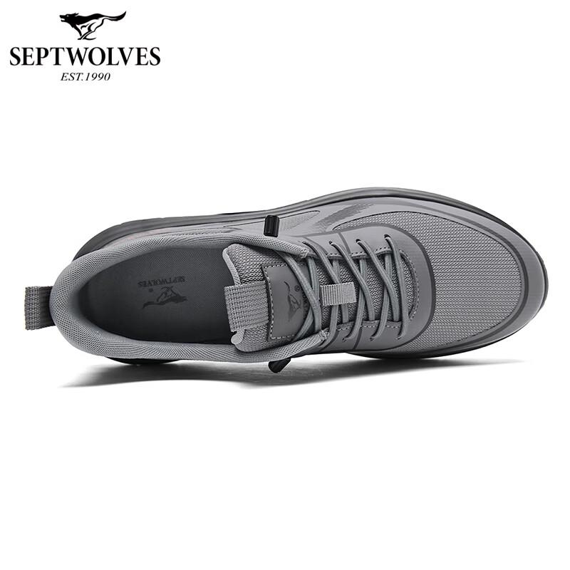 Qipilang Men's 2026 Summer Breathable Running Shoes