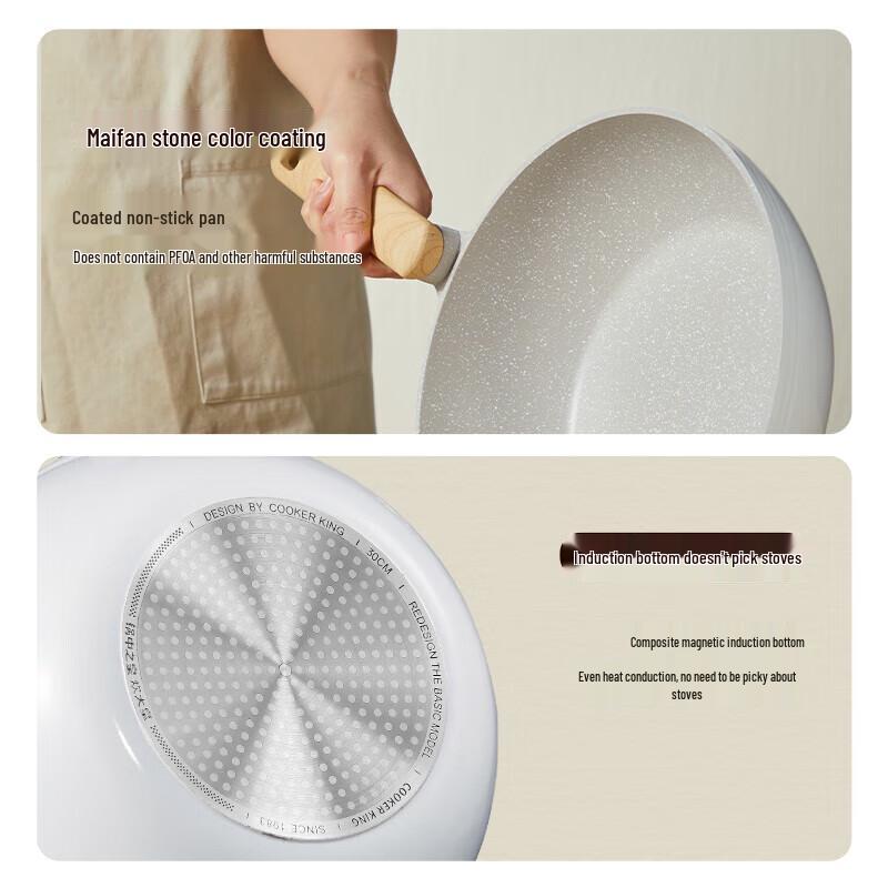 Chui Da Huang Antihaft 3-teiliges Kochgeschirr-Set