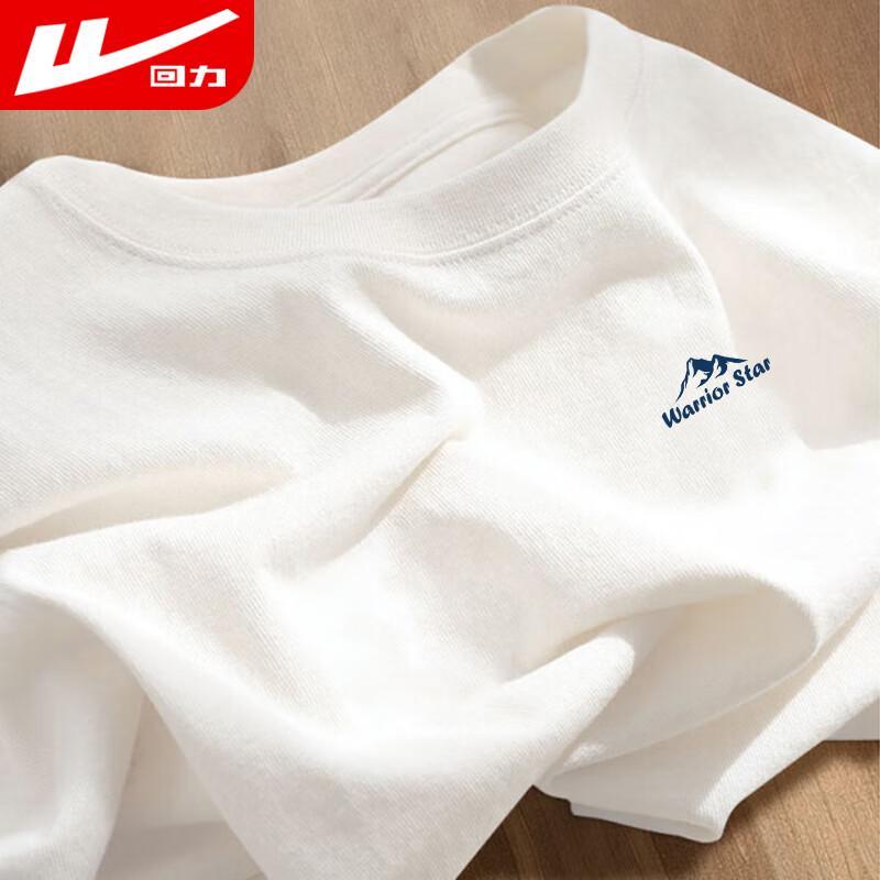 Warrior Men s Corn Grid Print Short Sleeve T-shirt XL