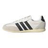 Adidas Barreda Lo Comfortable Fit Training Shoes Unisex Shoes Off-White JR4618