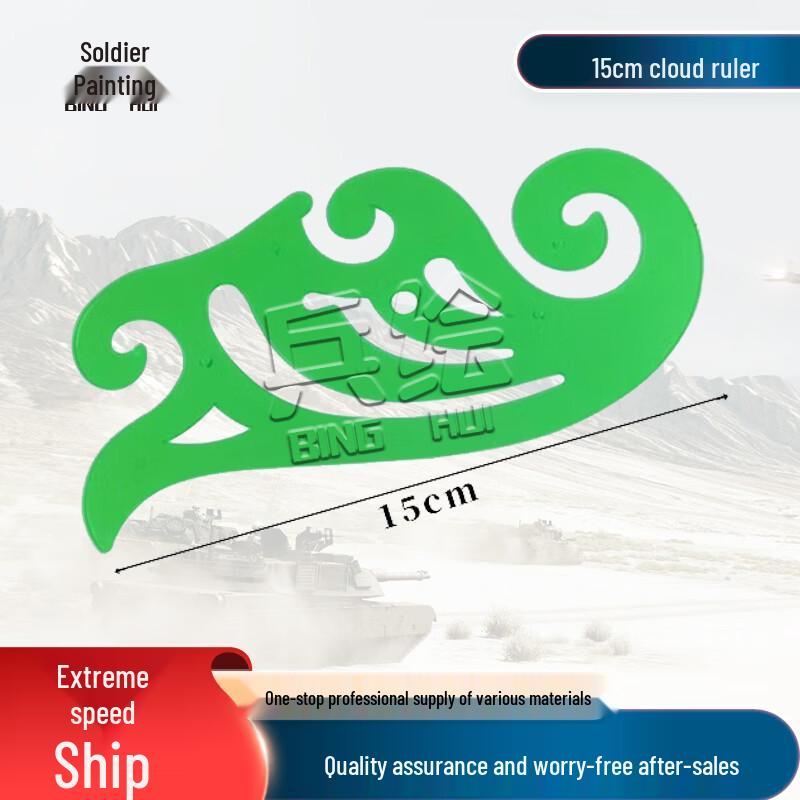Multi-functional Tactical Mapping Curve Rulers and Sets