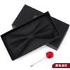 Bow Tie Men'S Wedding Groom Best Man Red Suit Shirt British Brothers Korean Bow Women'S Gift Box