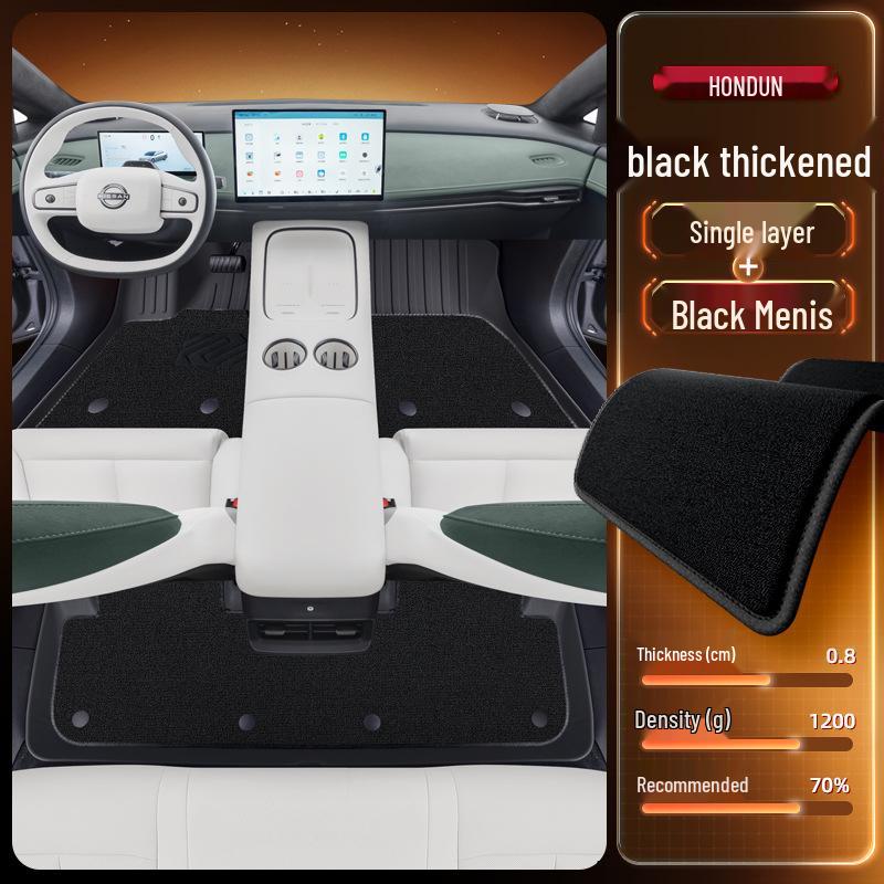 Nissan N7 TPE Floor Mats 2025 - Custom Interior Car Accessories