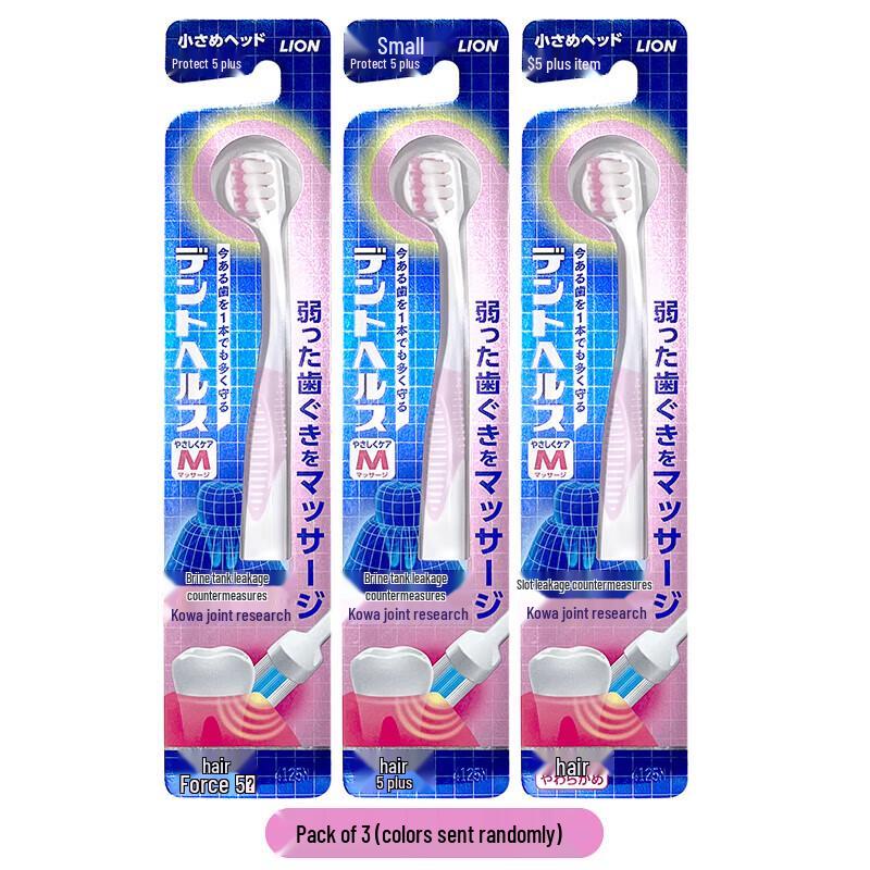 Мягкая зубная щетка Lion для ухода за полостью рта во время беременности