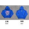 Mens Spiderweb Print Hooded Sweatshirt Casual Jogger Pants Set - Loose Fit Cotton Blend Streetwear Teens