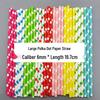 100 Biodegradable Striped Paper Straws - Colorful Drink Party Decorations