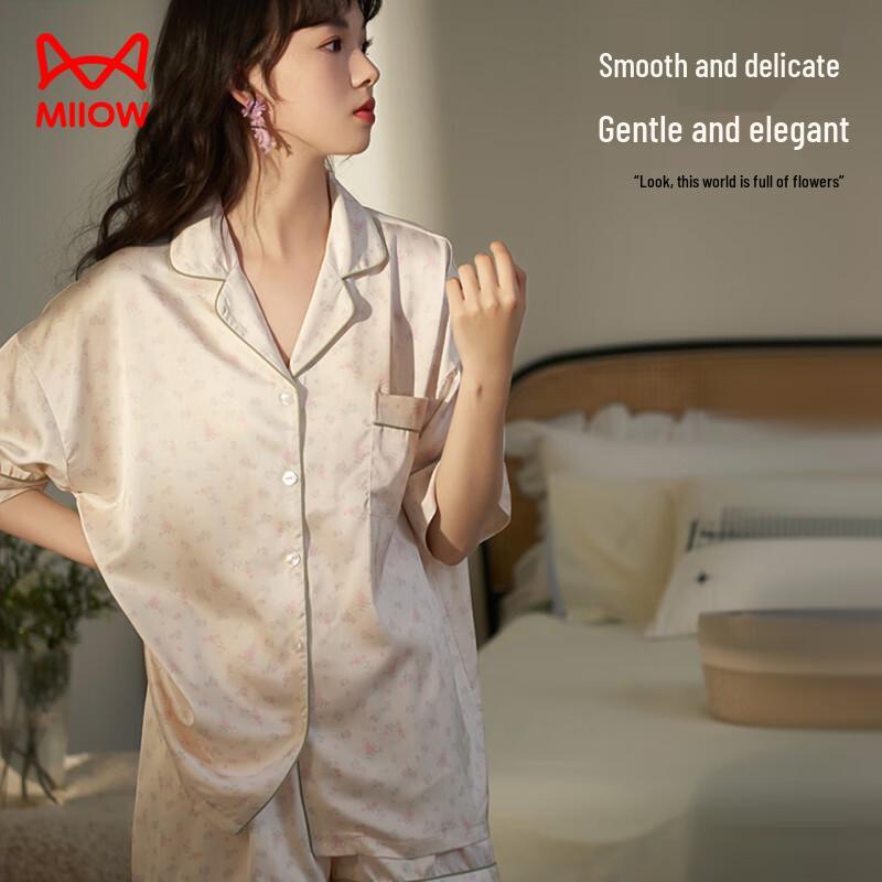 Women s Satin Floral Ice Silk Pajama Set XL