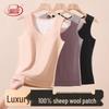 Langsha Women's Seamless Wool-Filled Thermal Vest