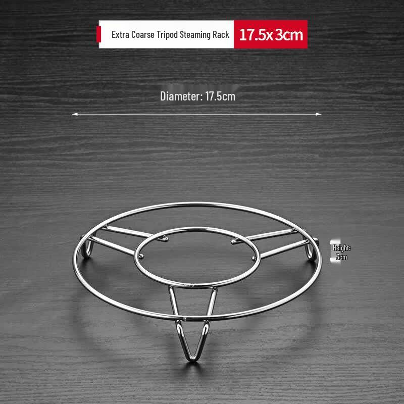 Qiwei Stainless Steel Multi-functional Steaming Rack
