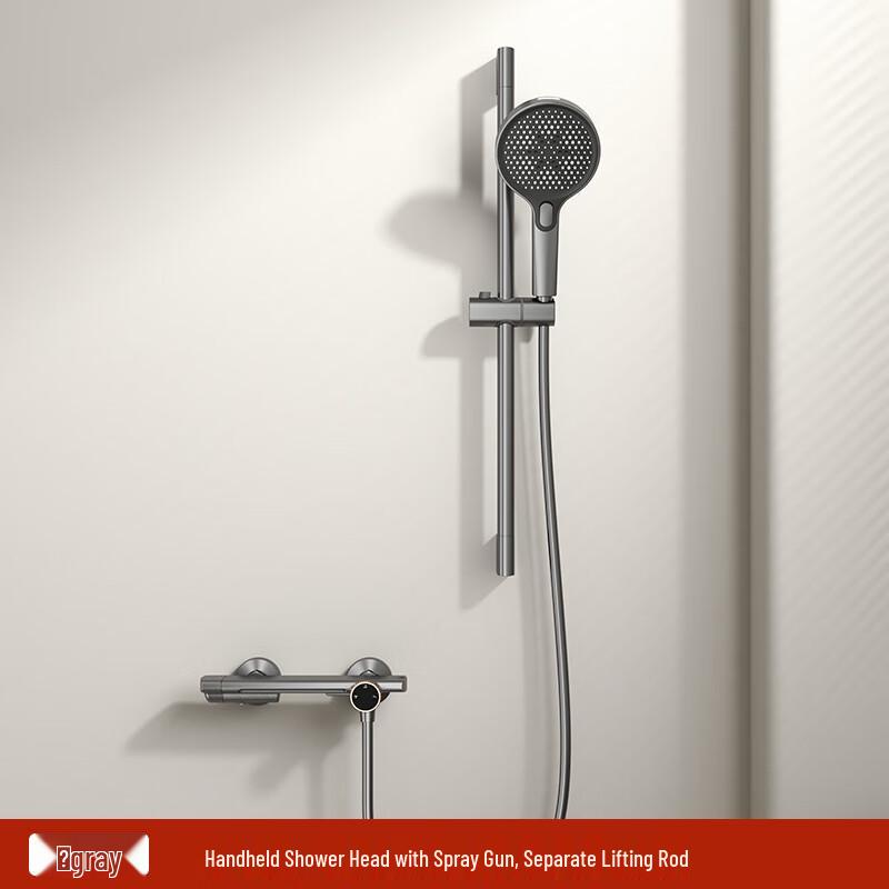 Xuanyong Thermostatic Shower Set