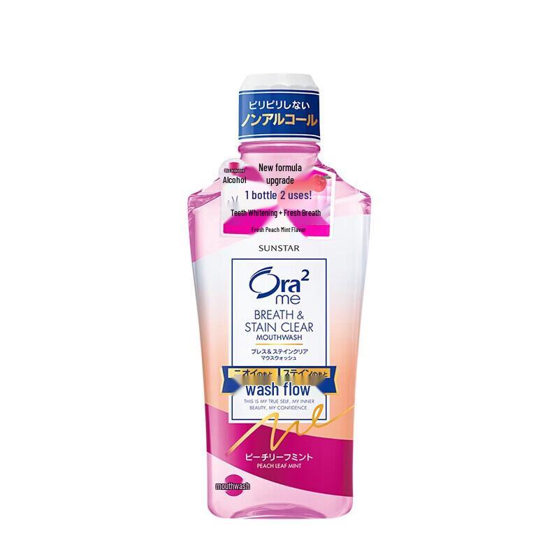 Ora2 Clear Breath Mouthwash