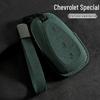 Personalized Key Case for Chevrolet Malibu XL, Equinox, Trailblazer