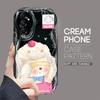 Cute Cartoon Pattern Cream Texture Casing Wavy Edge Soft Silicone Cover Phone Case for Samsung