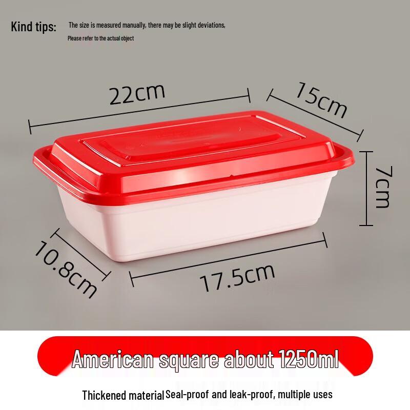 Deli 1250ml Rectangular Disposable Food Containers