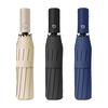 Automatic Folding Umbrella Sun Blocking UV Protection Tri-fold Umbrella Waterproof Windproof Portable Men Women Sun Rain Umbrella