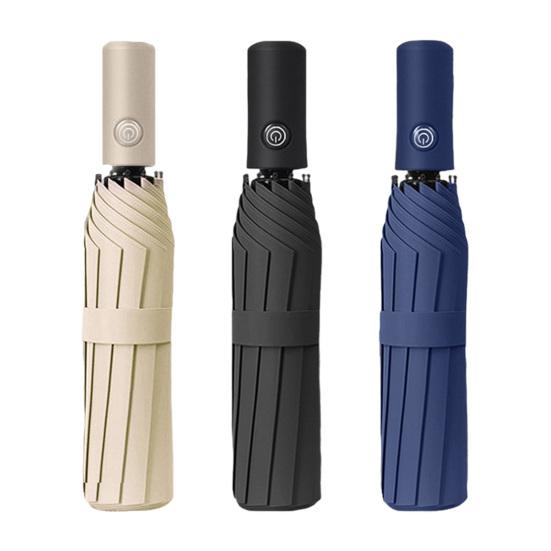 Automatic Folding Umbrella Sun Blocking UV Protection Tri-fold Umbrella Waterproof Windproof Portable Men Women Sun Rain Umbrella