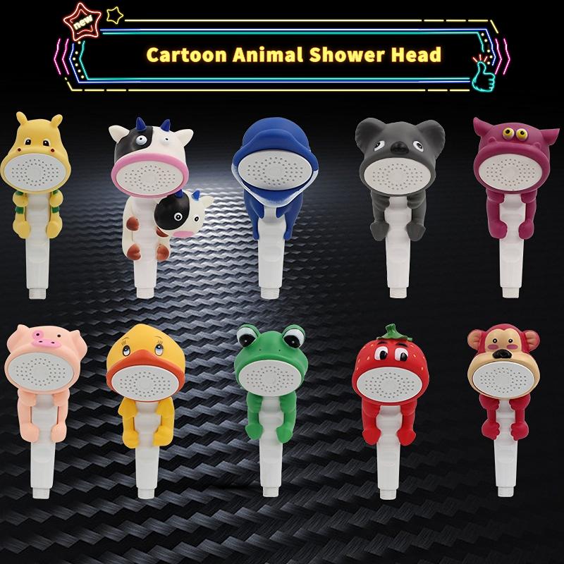 Cartoon Kid Shower Head Shower with Suction Cup Base Children's Bath Water Spray Shower Baby Shower Nozzle Bathroom Accessories