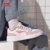 Li-Ning Women's Yuanbao Classic Casual Platform Sneakers