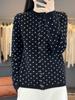 Dames Cardigan met Lange Mouwen van Wol – Knopen Rond Hals voor Herfst/Winter
