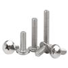 GUWANJI 304 Stainless Steel Phillips Pan Head Machine Screw
