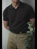 Men's Trendy Korean-Style Solid Color Knitted Polo Shirt