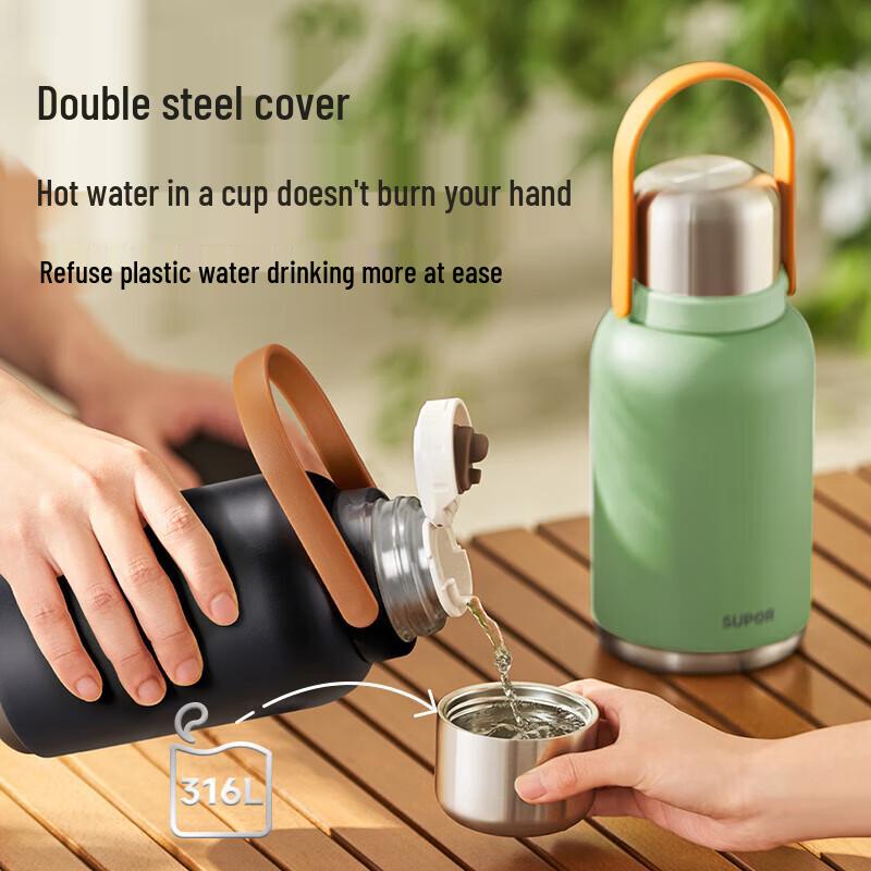 Supor 1.3L Large Capacity Vacuum Insulated Pot