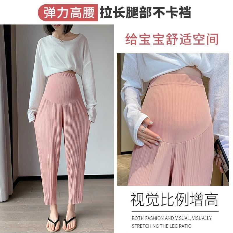 Pregnant women large size summer thin ice silk nine-point wide-leg pants new belly fat mm casual straight belly support pants