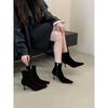 2025 Autumn and Winter New Square Head Thin High Heel Thin Boots Temperament French High Heel Short Boots Suede Women's Boots