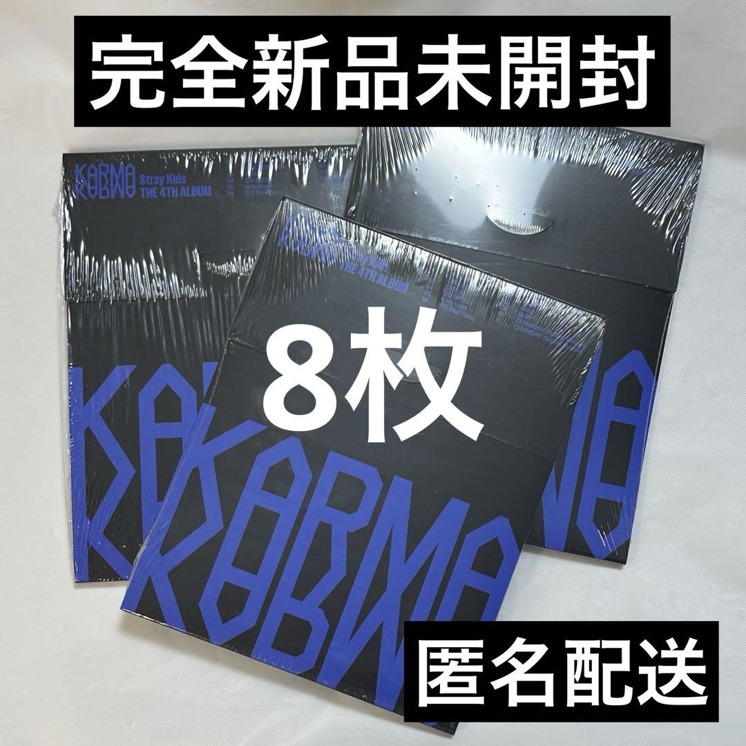 

[USED] Stray Kids Karma Compact Trading Card