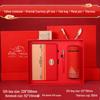 National Trend Thermos Cup Gift Set: Customizable Logo Coffee Mug for Corporate Events and Business Souvenirs