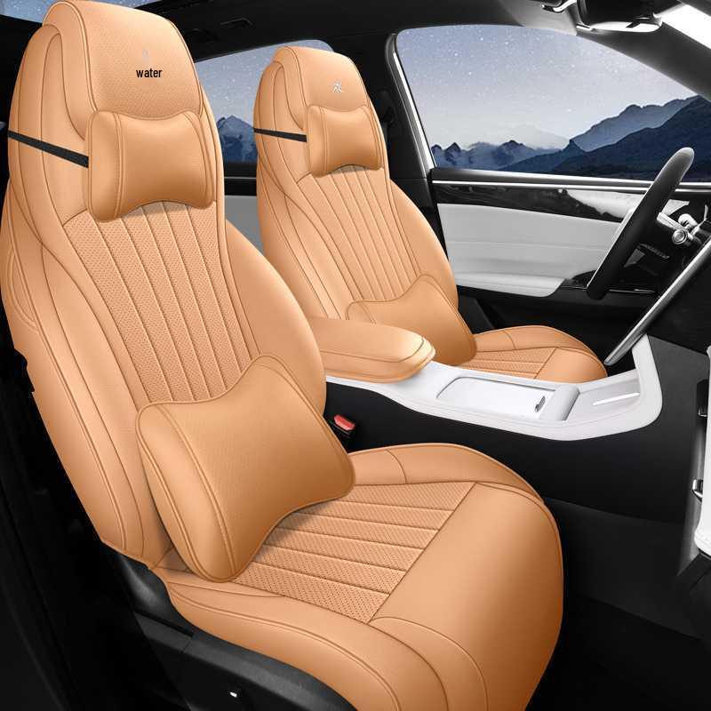 Compatible with 25 Galaxy L7 models: dedicated, fully enclosed, all-season universal seat covers, and car seat cushions.