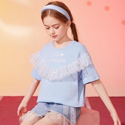 ASK JUNIOR Girls' Summer Mesh Letter Print Short-Sleeve T-Shirt