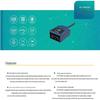 Newland Fixed Barcode Scanner Engine Module