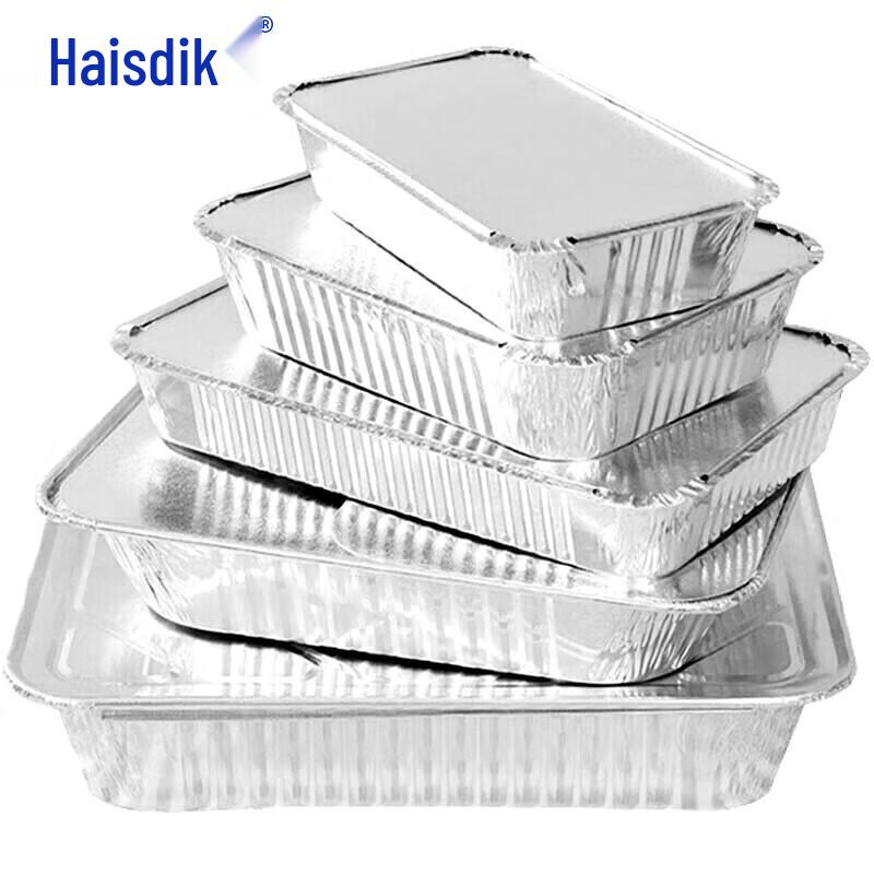 Haisidike Disposable Aluminum Foil Food Container with Lids