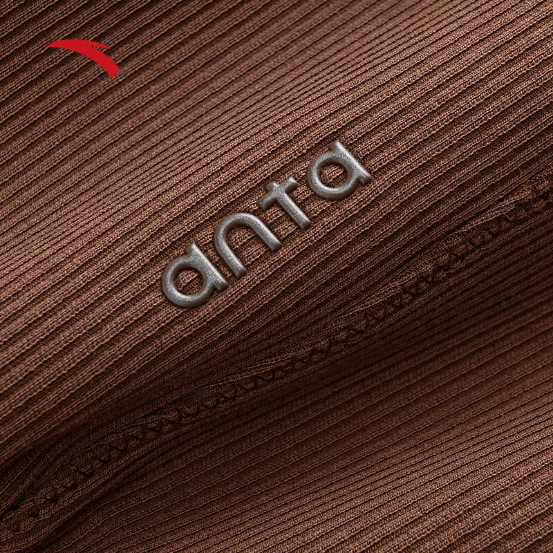 Anta Easy-Care Crewneck Sweatshirt