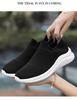 Breeze Knit Slip-on Running Shoes for Men & Women: Lightweight, Breathable Casual Sports Footwear