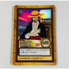 Used Old One Piece Card Hyper Battle C14 Shanks Noble Friendship