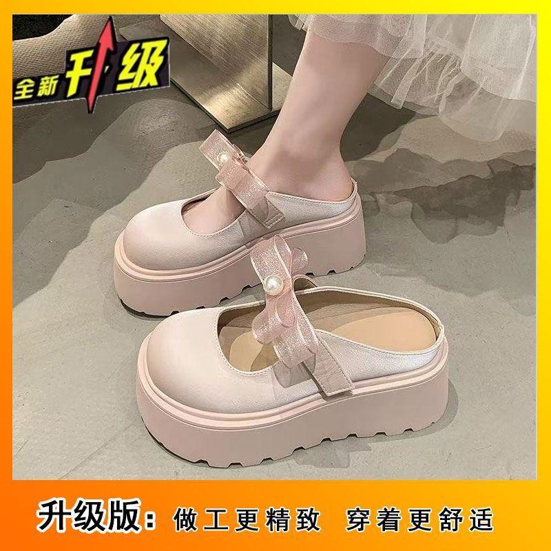 

2025 spring and summer new Korean with skirt thick-bottomed muffin half slippers small bag head height slippers women 35