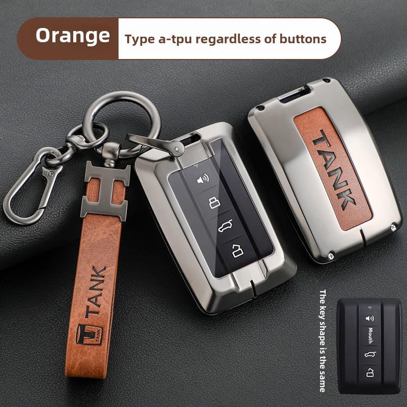 TANK 300/400/500 2024 Key Cover & Buckle, Great Wall-Compatible