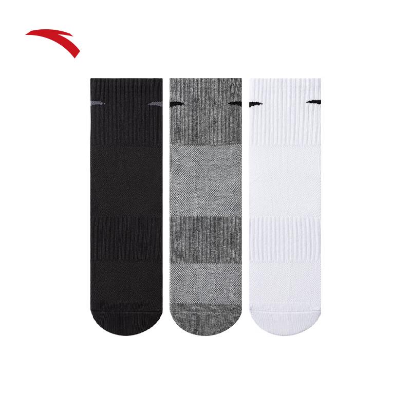 Anta Unisex 3-Pair Pack Sports Socks