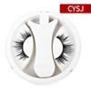 Magnetic Reusable Eyelashes in Glue-Free Portable Case for Beginners
