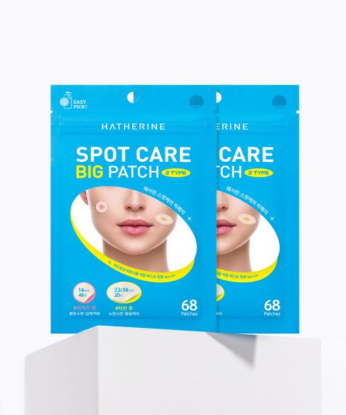 

Hatherine [2-PACK] Spot Care Big Patches (136 Total) 136 Patches (EH050A_2)