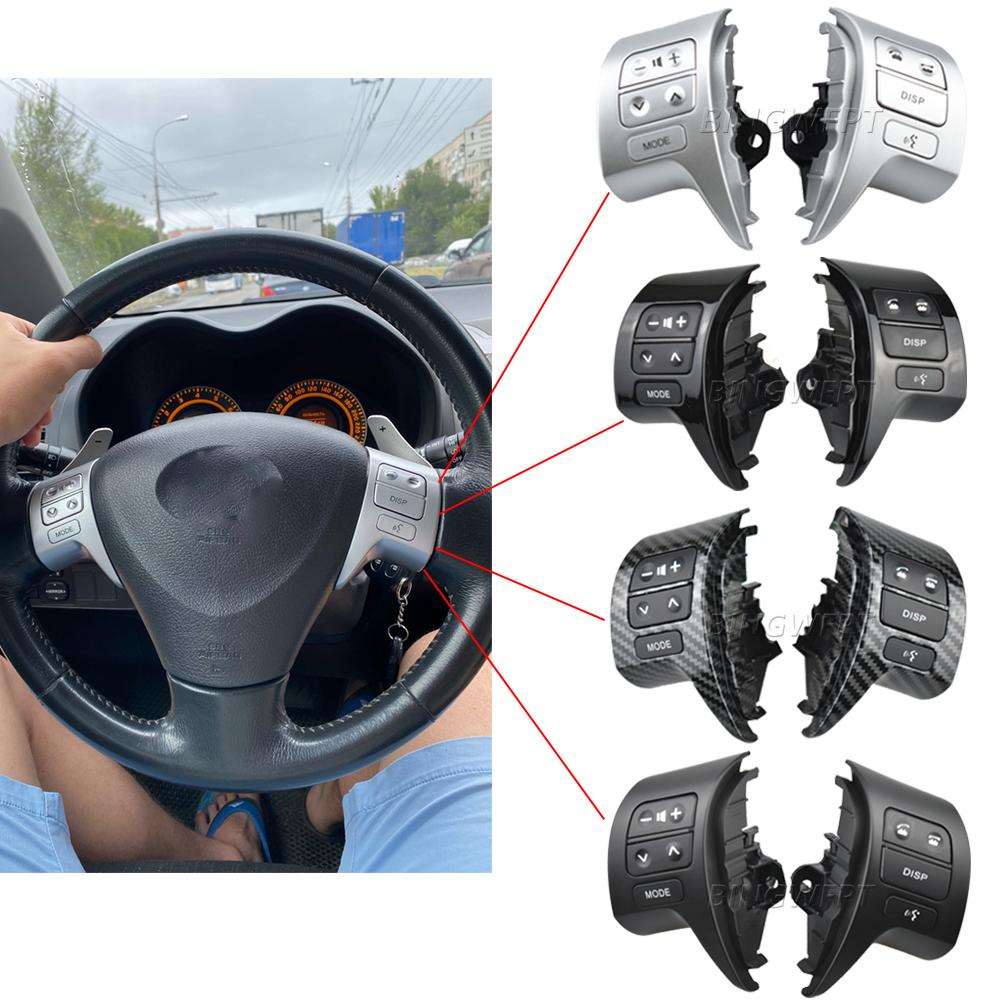 Steering Wheel Switch Audio Phone Volume Control Buttons For Toyota Corolla ZRE15 2007-2009 84250-02200
