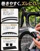 MARUHADO Bicycle Bar Tape Road Bike Drop Handlebar Tape Left