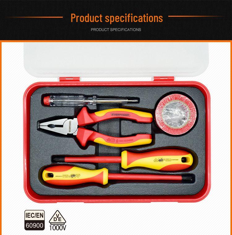 AIWEIBO 1000V Insulated Electrician Tool Set: Needle Nose Pliers, Diagonal Cutting Pliers, Screwdriver.