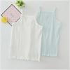 Children's 100% Cotton Jacquard Sleeveless Pajamas – Unisex, 2-Piece Set