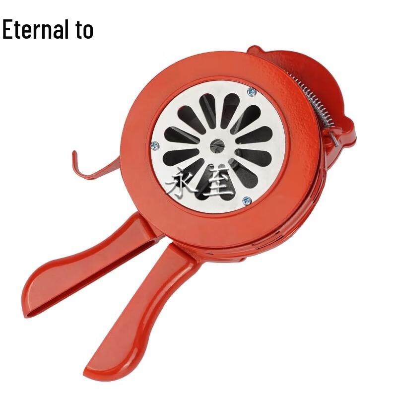 Yongzhi Hand-Crank Emergency Alarm