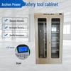 Anzhen Smart Electric Tool Safety Cabinet with LCD Meter & Dehumidifier – Customizable Insulated Cabinet