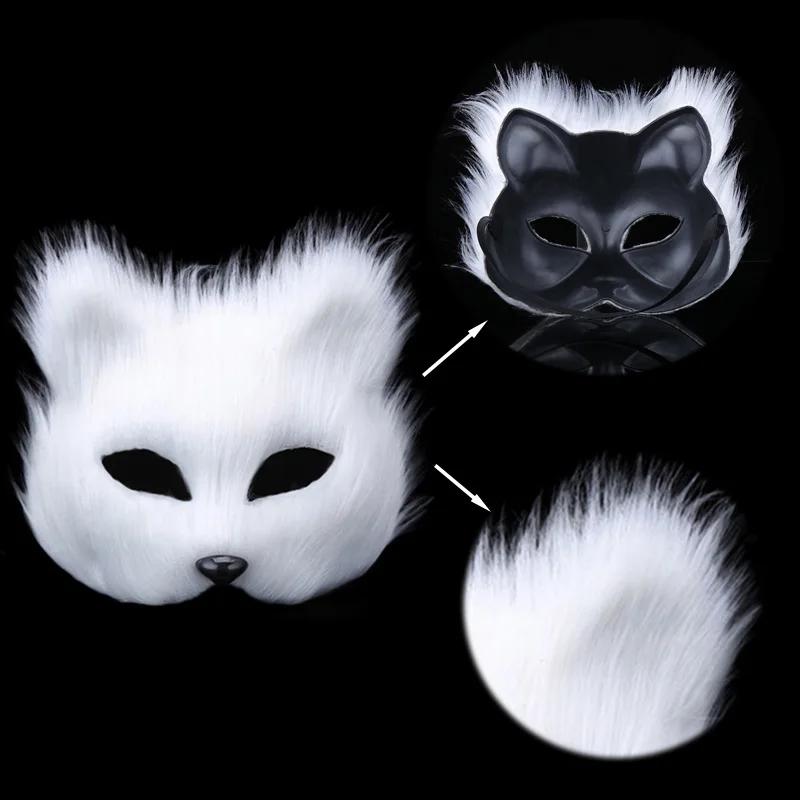 Furry Half-Face Fox Mask for Halloween Carnival Parties Realistic Animal Mask Cosplay Performances Unique Costume Accessory